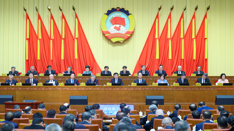 CPPCC_Completes_14th_Session__Gears_Up_for_15th_Five_Year_Plan - News for amigos, by amigos CPPCC_Completes_14th_Session__Gears_Up_for_15th_Five_Year_Plan
