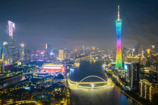 Canton_Tower_Shines_Bright_for_15th_National_Games_in_GBA_Night video poster
