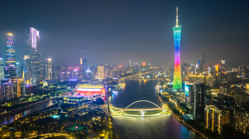 Canton_Tower_Shines_Bright_for_15th_National_Games_in_GBA_Night video poster