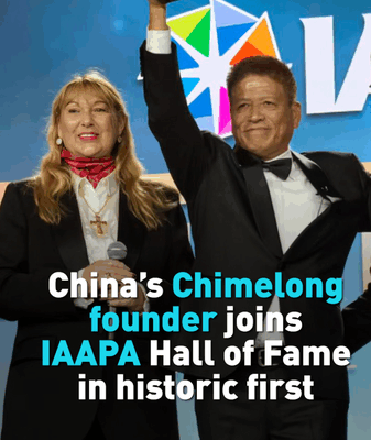 Chimelong_s_Su_Zhigang_Rocks_IAAPA_Hall_of_Fame__a_Historic_First video poster