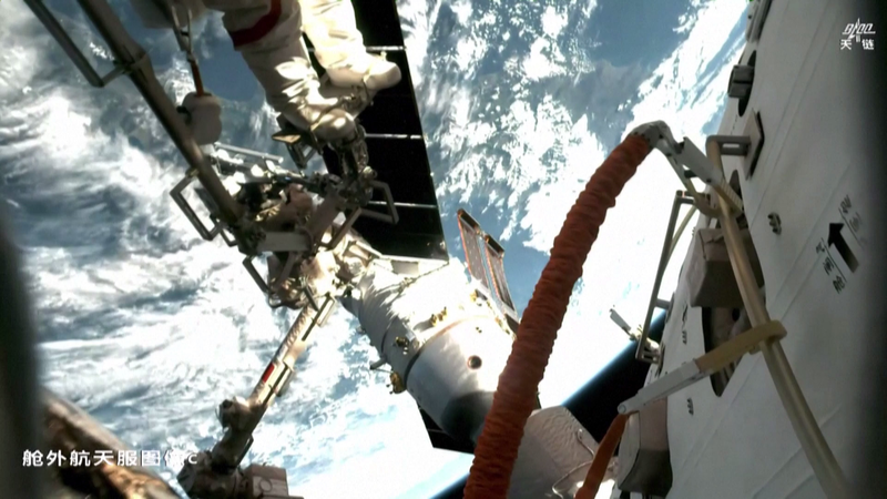 China_Analyzes_Space_Lab_Samples_to_Propel_Moon_Research - News for amigos, by amigos China_Analyzes_Space_Lab_Samples_to_Propel_Moon_Research