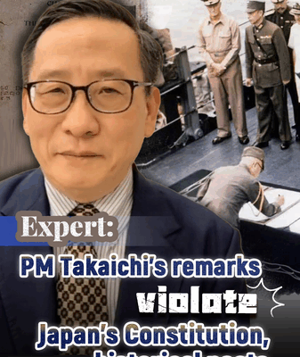 China_Expert_Gao_Blasts_PM_Takaichi_s_Taiwan_Threats_as_Illegal video poster