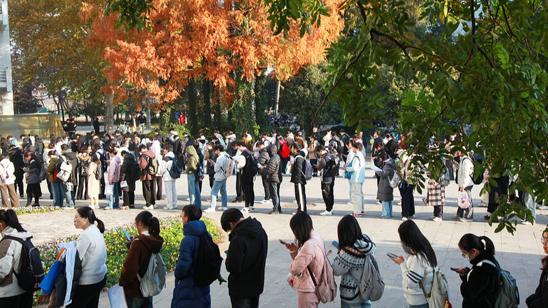 China_Holds_First_Civil_Service_Exam_Under_New_Age_Cap