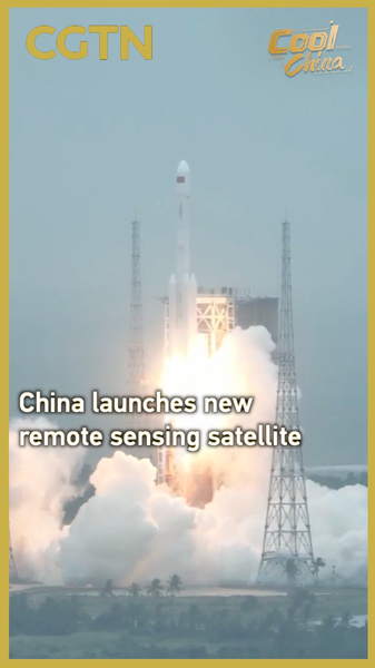 China_Launches_Yaogan_46_Remote_Sensing_Satellite_from_Hainan video poster