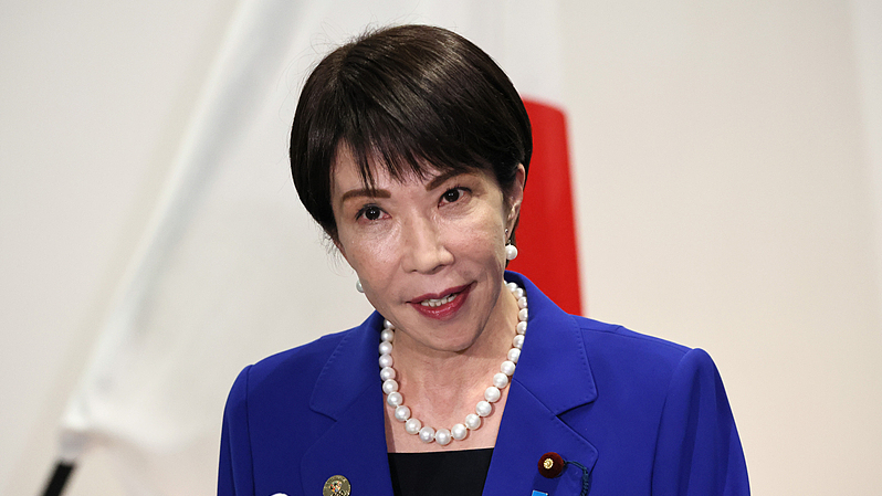 China_Presses_Japan_to_Clarify__Consistent_Stance__on_Taiwan_Region