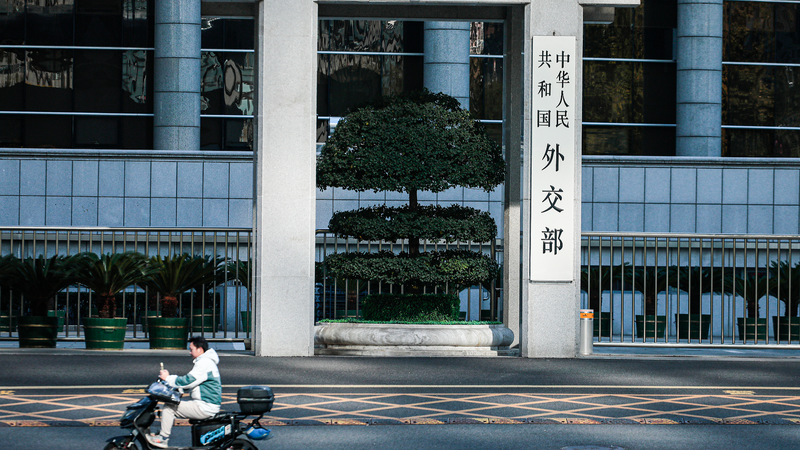 China_Rejects_Japan_s_Claim_on_CCG_Patrol