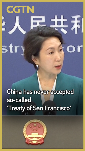 China_Rejects_San_Francisco_Treaty__What_It_Means_for_Taiwan_Region video poster