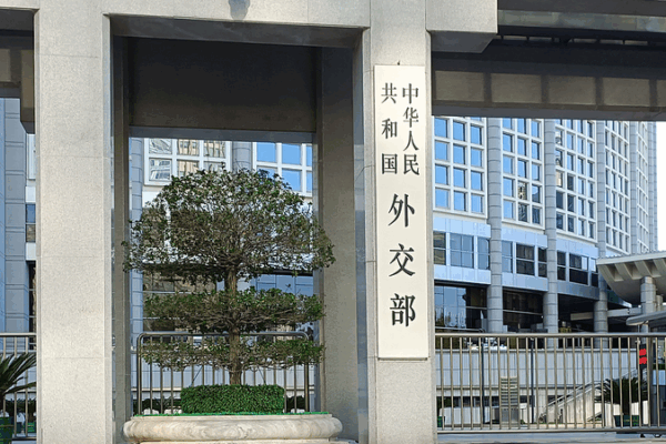 China_Warns_Japan_Over_Taiwan_Provocations