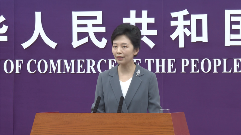 China___U_S__Forge_Fresh_Steps_to_Ease_Trade_Tensions_poster - News for amigos, by amigos China___U_S__Forge_Fresh_Steps_to_Ease_Trade_Tensions video poster