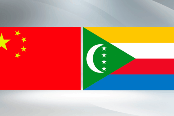 China_and_Comoros_Celebrate_50_Years_of_Diplomatic_Ties
