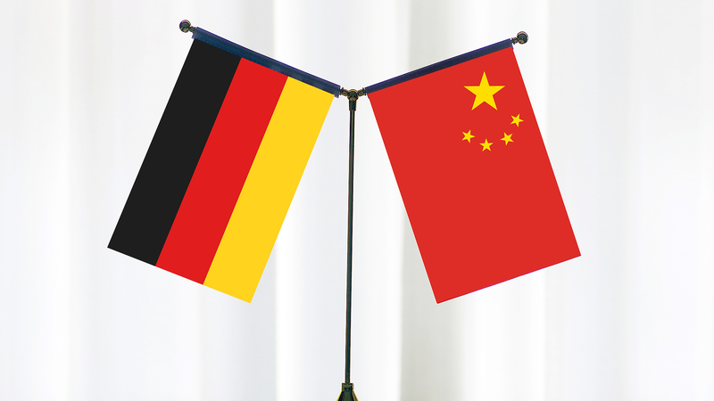 China_and_Germany_Unlock_New_Paths_at_4th_Financial_Dialogue - News for amigos, by amigos China_and_Germany_Unlock_New_Paths_at_4th_Financial_Dialogue