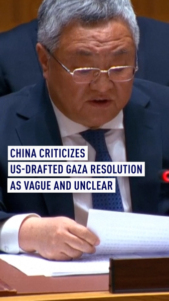 China_and_Russia_Criticize_US_Drafted_UN_Gaza_Resolution video poster