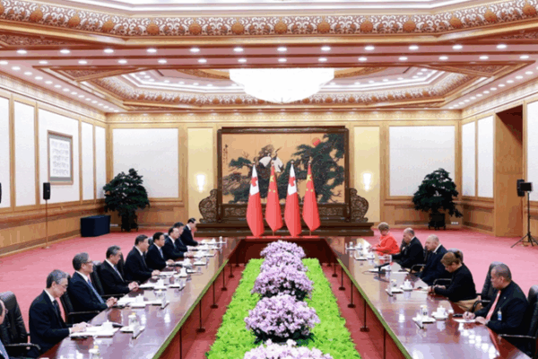 China_and_Tonga_Pledge_Stronger_Friendship video poster