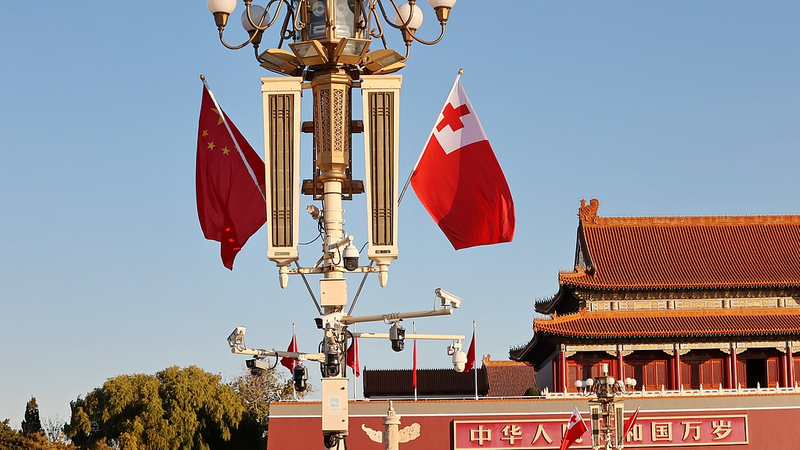 China_and_Tonga_Release_Joint_Statement