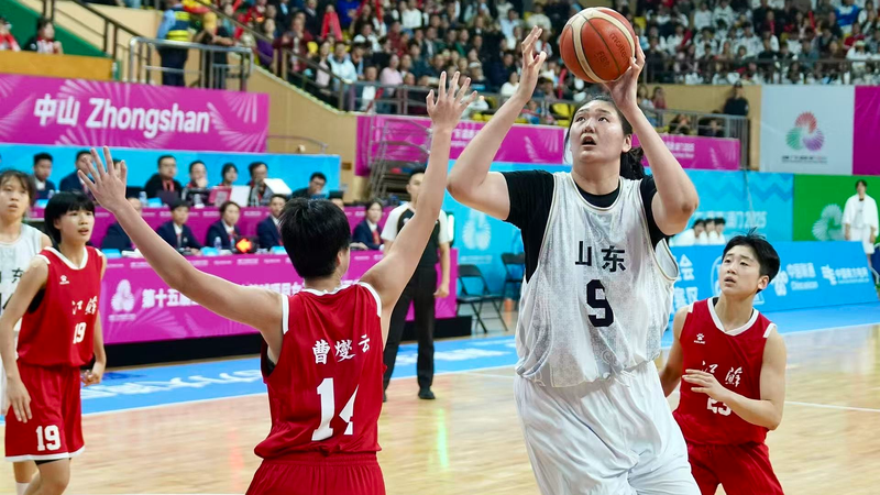 China_s_15th_National_Games__Legends_Farewell___Rising_Stars_Shine - News for amigos, by amigos China_s_15th_National_Games__Legends_Farewell___Rising_Stars_Shine