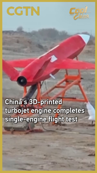 China_s_3D_Printed_Mini_Jet_Engine_Soars_in_Maiden_Flight video poster