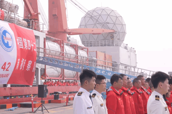 China’s 42nd Antarctic Expedition Launches with Next-Gen Drilling Gear China_s_42nd_Antarctic_Expedition_Launches_with_Next_Gen_Drilling_Gear