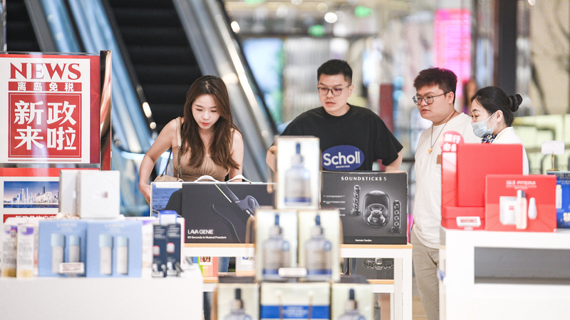 China_s_Dual_Circulation_Strategy__Powering_Domestic_Growth