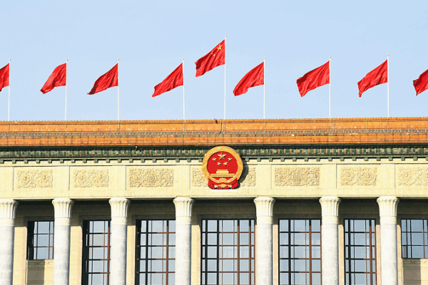 China_s_Global_Rule_of_Law_Drive__From_Smart_Courts_to_International_Talks