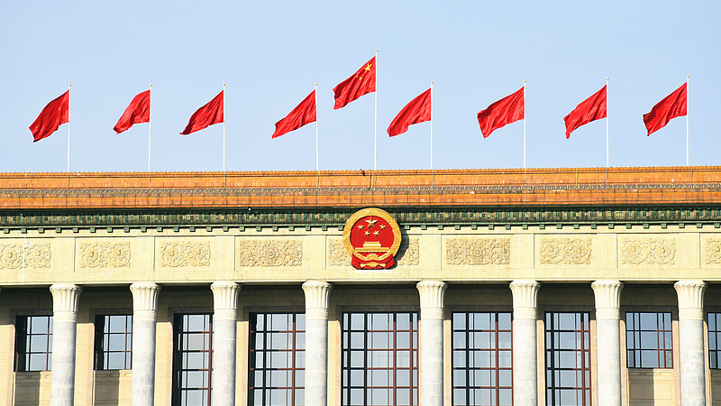 China_s_Global_Rule_of_Law_Drive__From_Smart_Courts_to_International_Talks - News for amigos, by amigos China_s_Global_Rule_of_Law_Drive__From_Smart_Courts_to_International_Talks