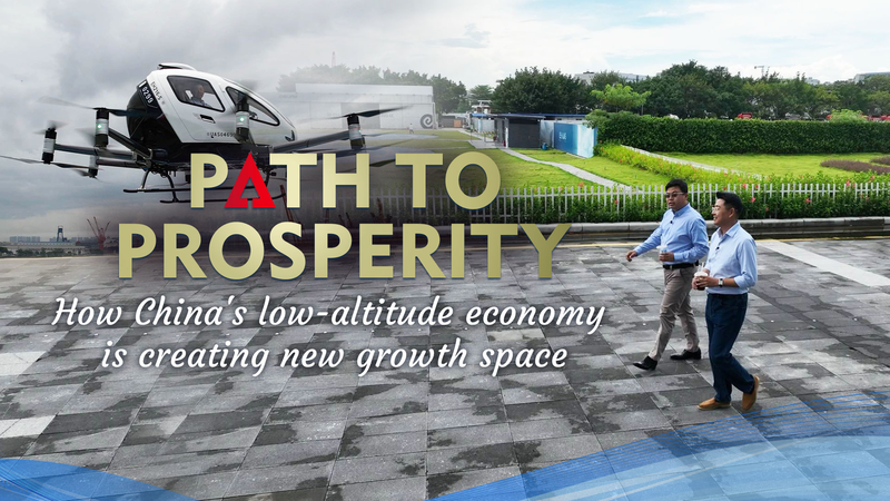 China_s_Low_Altitude_Economy_Takes_Off video poster