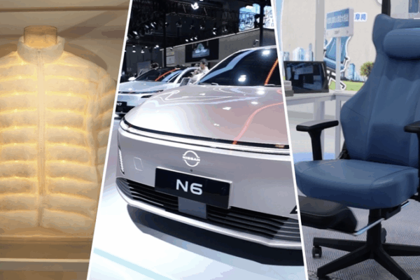 China_s_Market_Fuels_Global_Innovation_at_CIIE_8