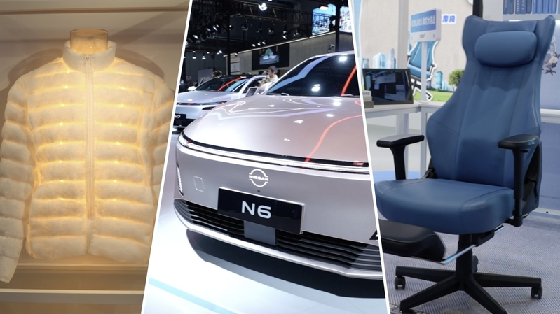 China_s_Market_Fuels_Global_Innovation_at_CIIE_8