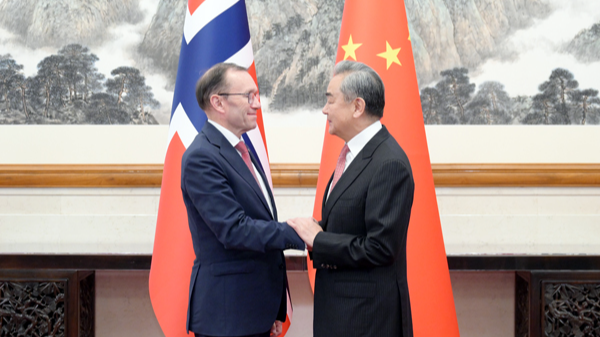 China_s_Wang_Yi_Meets_Norway_s_Eide_in_Beijing_to_Boost_Green_and_Trade_Ties