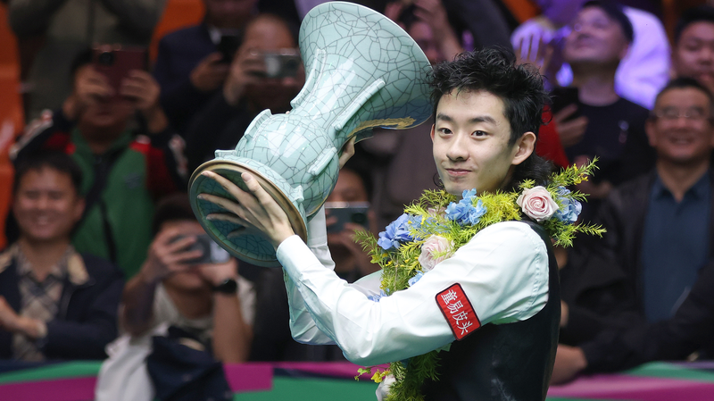 China_s_Wu_Yize_Stuns_Higgins_to_Claim_First_Ranking_Title_in_Nanjing
