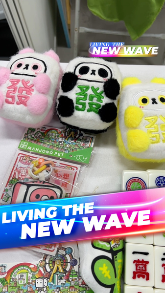 China_s_Youth_Turns_Mahjong_Dragons_into_Lucky_Art_Toys_poster - News for amigos, by amigos China_s_Youth_Turns_Mahjong_Dragons_into_Lucky_Art_Toys video poster