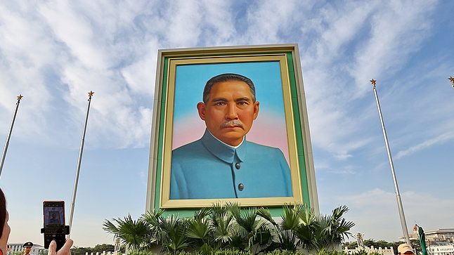 China_to_Commemorate_160th_Birth_Anniversary_of_Sun_Yat_sen_in_2026
