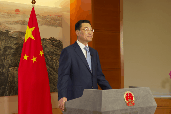 Chinese_Ambassador_Xie_Feng_Urges_U_S__Businesses_to_Build_Stronger_Ties_After_Busan_Summit