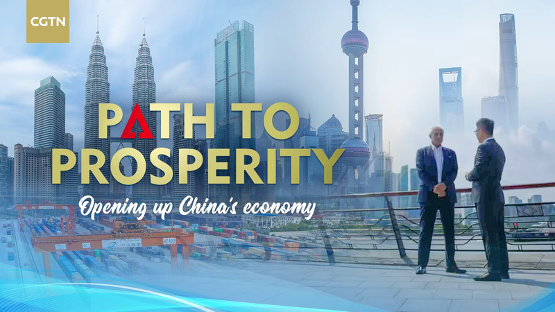 Chinese_Mainland_Charts_a_Path_to_Shared_Prosperity_via_Opening_Up_poster - News for amigos, by amigos Chinese_Mainland_Charts_a_Path_to_Shared_Prosperity_via_Opening_Up video poster