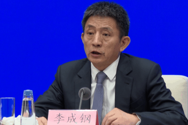 Chinese Mainland Unveils Green Trade Plan to Tap $2.1T Market Chinese_Mainland_Unveils_Green_Trade_Plan_to_Tap__2_1T_Market video poster