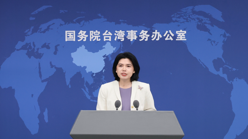 Chinese_Mainland_Urges_Taiwan_Compatriots_to_Spot_Dangers_in_Japan_s_Moves