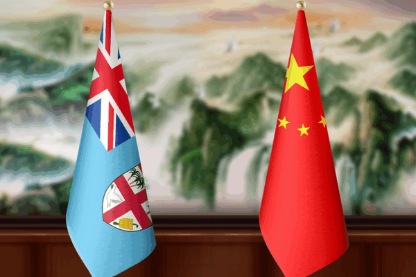 Chinese__Fijian_Presidents_Celebrate_50_Years_of_Diplomatic_Ties