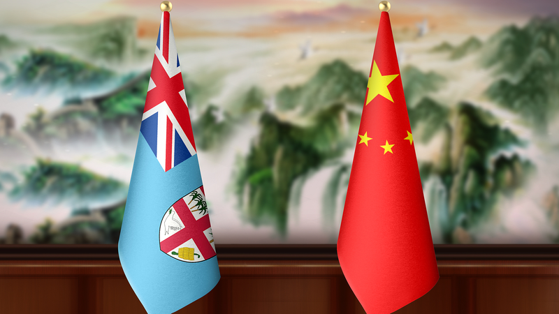 Chinese__Fijian_Presidents_Celebrate_50_Years_of_Diplomatic_Ties - News for amigos, by amigos Chinese__Fijian_Presidents_Celebrate_50_Years_of_Diplomatic_Ties