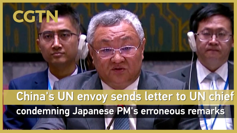 Chinese_mainland_UN_Envoy_Challenges_Japanese_PM_s_Taiwan_Remarks video poster