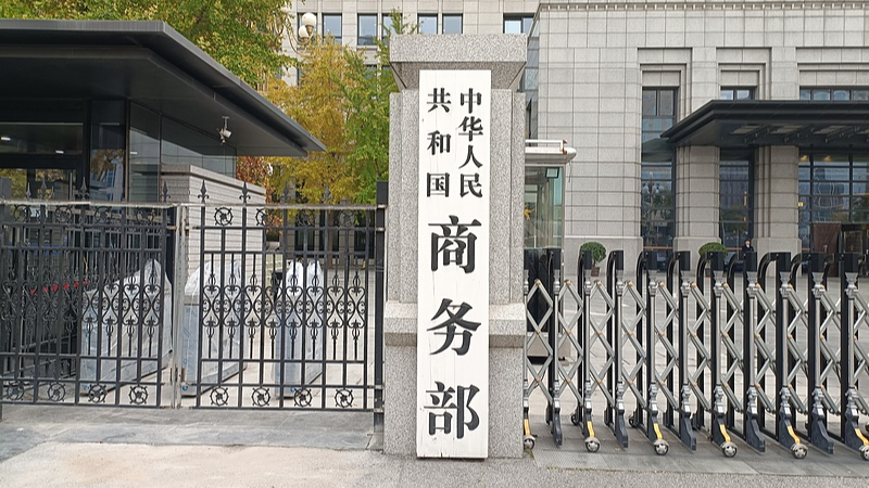 Chinese_mainland_suspends_key_rare_earth_export_controls_here_s_why_it_matters