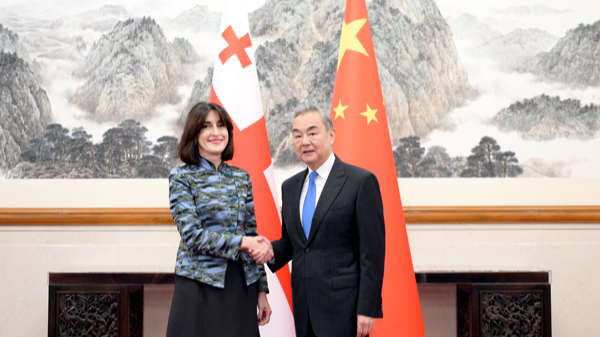 Chinese_mainland_to_deepen_cooperation_with_Georgia__says_Wang_Yi