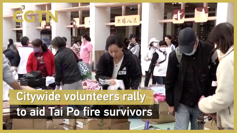 Citywide_Volunteers_Unite_to_Aid_Tai_Po_Fire_Survivors video poster