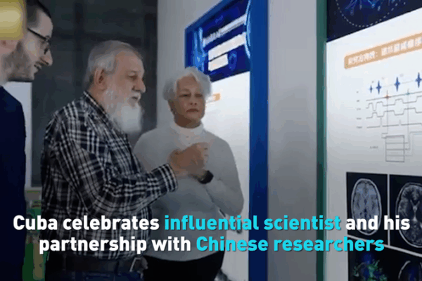 Cuba_and_China_Celebrate_Neuroscience_Partnership_in_Havana video poster