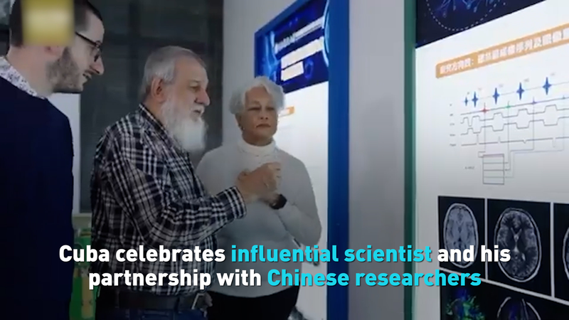 Cuba_and_China_Celebrate_Neuroscience_Partnership_in_Havana_poster - News for amigos, by amigos Cuba_and_China_Celebrate_Neuroscience_Partnership_in_Havana video poster