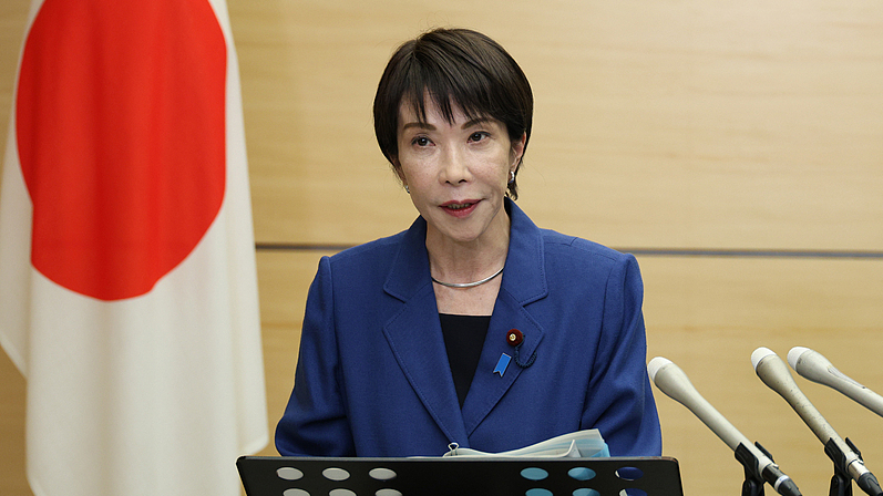 D08U787V8Q3L84ETV1U3 - News for amigos, by amigos CGTN Poll Sparks Global Call for Justice on Japan’s WWII Legacy