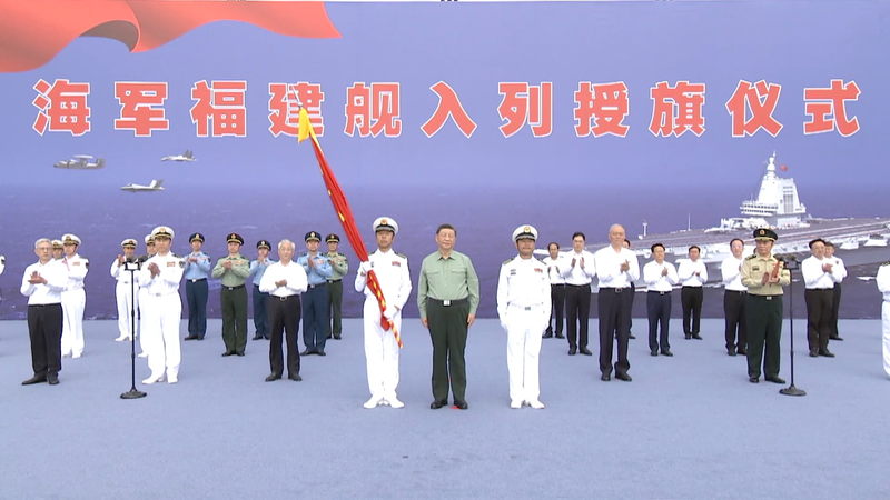 D0CCTM2TMNNXB26P2I1E - News for amigos, by amigos Xi Jinping Commissions Fujian: Chinese Mainland’s First Electromagnetic Aircraft Carrier video poster