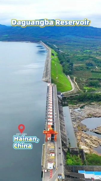 Daguangba_Reservoir__Hainan_s_Eco_Tourism_Gem video poster