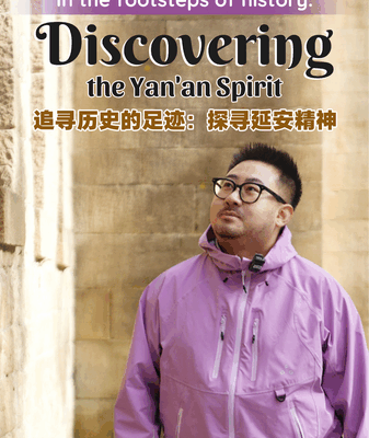 Discovering_the_Yan_an_Spirit__China_s_Revolutionary_Heart