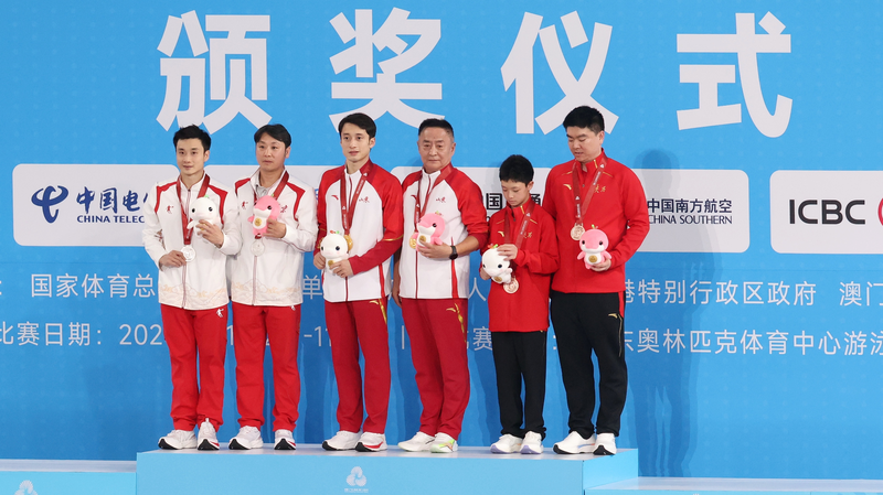 Diving_Drama__Lian_Junjie_s_Epic_Comeback_and_Lin_Shan_s_Gold_at_National_Games - News for amigos, by amigos Diving_Drama__Lian_Junjie_s_Epic_Comeback_and_Lin_Shan_s_Gold_at_National_Games