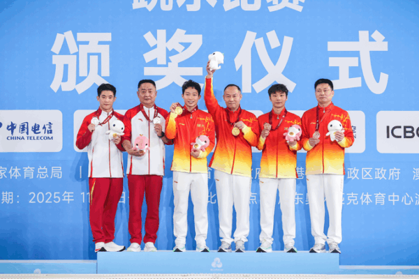 Diving_Showdown__Wang_Zongyuan_Wins_Gold_in_One_Meter_Springboard_at_15th_National_Games