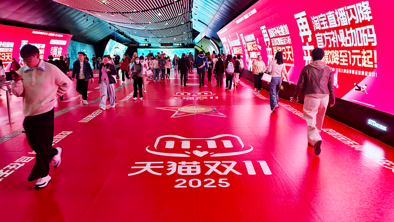 Double_11_Frenzy_Sparks_Smarter__Greener_Shopping_in_the_Chinese_Mainland - News for amigos, by amigos Double_11_Frenzy_Sparks_Smarter__Greener_Shopping_in_the_Chinese_Mainland